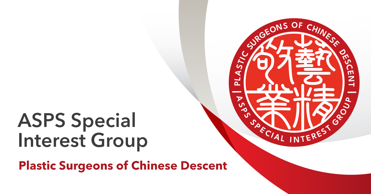 New Plastic Surgeons of Chinese Descent SIG to hold first meeting in